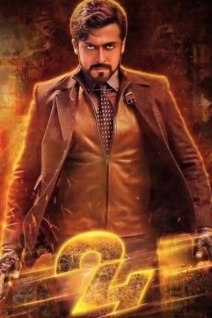 24 2016 Hindi Dual Audio WEB-DL | Hindi Dubbed Movie