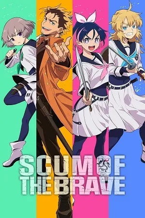 Scum of the Brave 2026 Season 1 Hindi-Japanese Audio WEB-DL | Hindi Dubbed Movie [EP 01 - 19 Added]