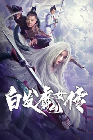 White Haired Devil Lady (2020) Hindi Dubbed HDRip | Hindi Dubbed Movie – 480p